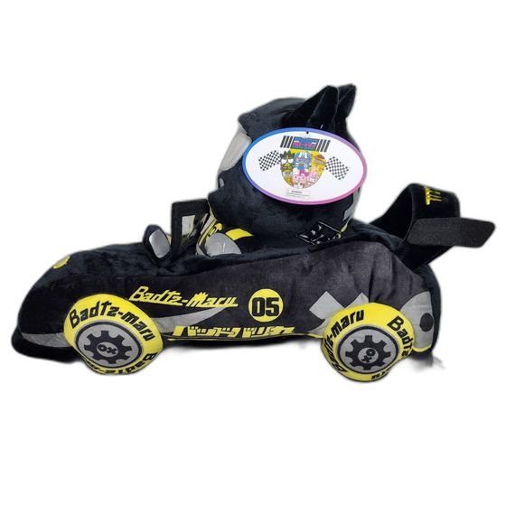 Hello Kitty and Friends Tokyo Speed Racer Badtz-Maru 13" Plush - Picture 4 of 10